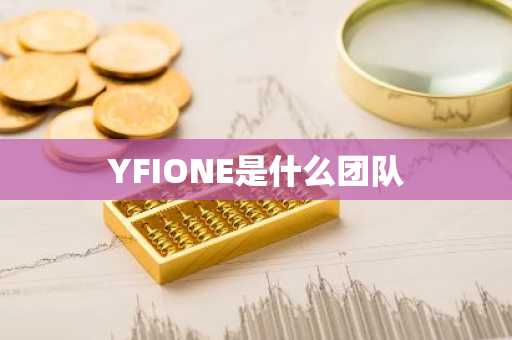 bh交易所BTC期权新手指南