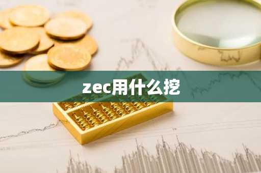 火必ouyi2025官方网站v2.060下载链接_o交易
