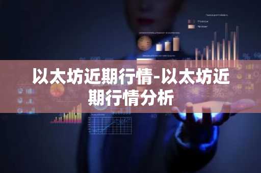 ustd下载平台_量化交易软件排名