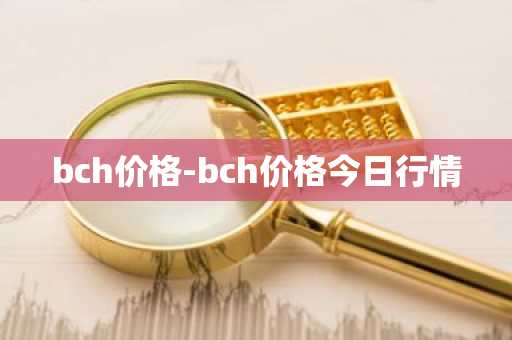 huobi交易平台app下载 火必交易所app官网入口_huobi交易平台app版本