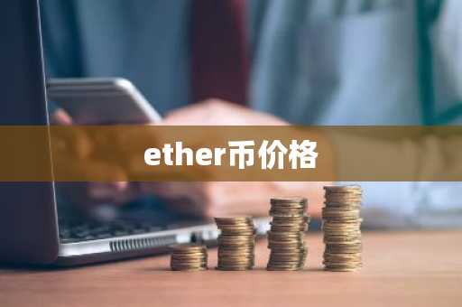 火必 huobi交易所官方版本下载 支持安卓iOS官方下载