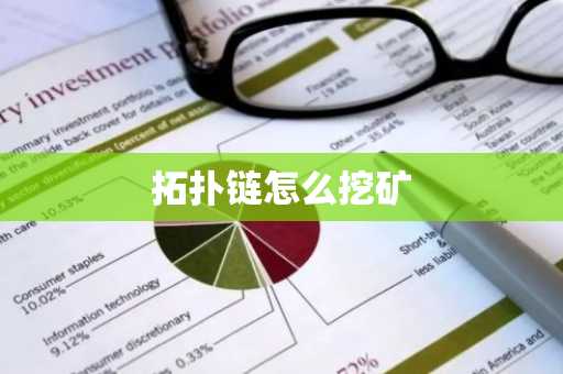 比特币钱包怎么用[比特币钱包的作用]
