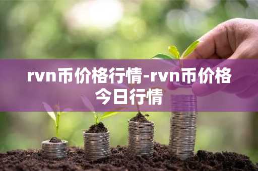 比特币怎么定制 比特币怎么定制出来