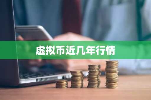 PIPPIN币今日价格 PIPPIN币最新行情 PIPPIN币最新走势