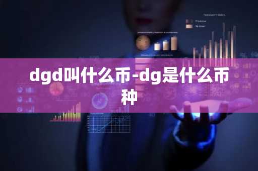 2025全球交易所排名TOP榜 中国比特币购买交易平台排名