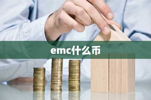 zc币交易中心软件最新，zbg币币交易所官方下载