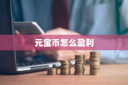 LTC交易所最新苹果版下载 LTCAPP官方下载v1.7.9