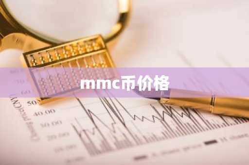 下载 火必交易所实时看比特币行情_ 火必比特币交易所app下载