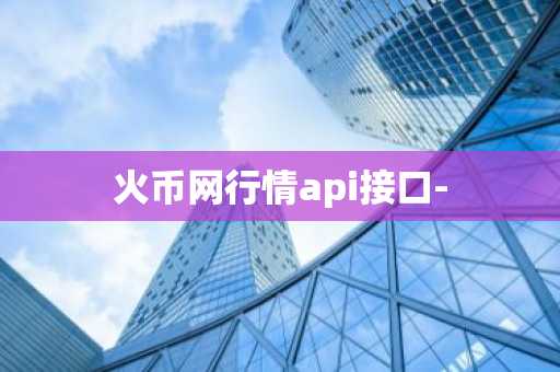 binanc交易所app官方下载 binancv6.1.9交易平台下载地址