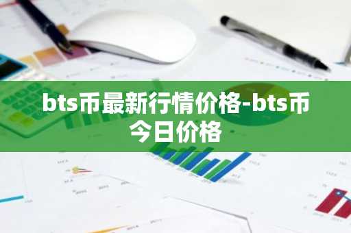 binanc交易所怎么下载_binanc下载最新 V2.60.9