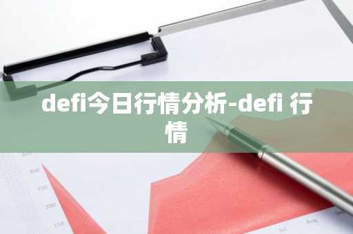 SHIB大陆钱包 SHIB钱包大陆版本v3.4.8