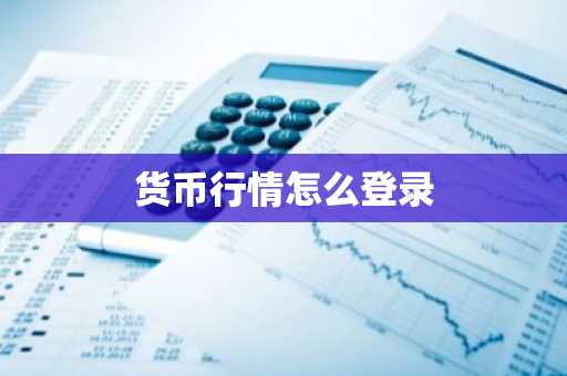 芝麻开门交易所_芝麻开门下载app_芝麻开门OK最新版