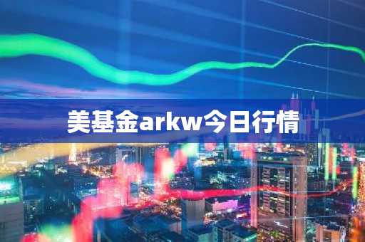 比特派官网app下载最新版，bitpi比特派官网下载
