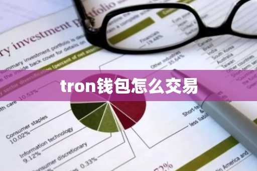 以太坊日线行情估值 以太坊日线走势