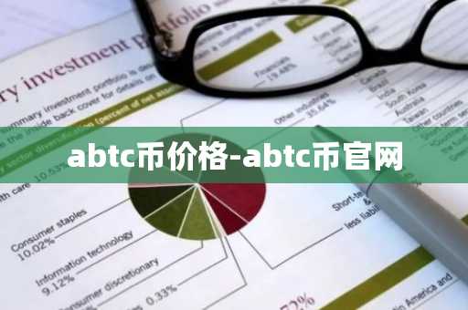 huobiusdtapp最新版本_欧2025官方网站v6.081下载
