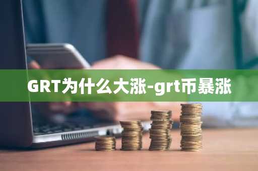 dot币app交易中心下载地址 dot币可以在线查询以太坊价dot币app官网
