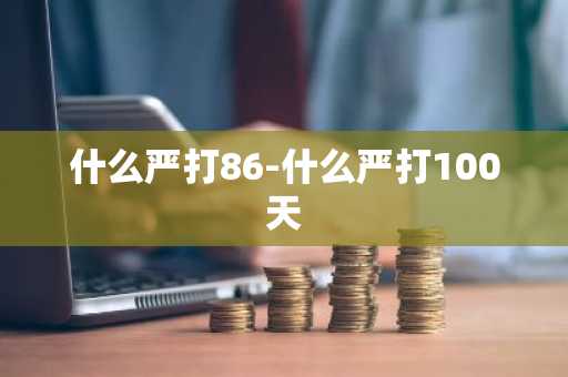 链克口袋官方下载_链克口袋国际版app下载v1.2.2