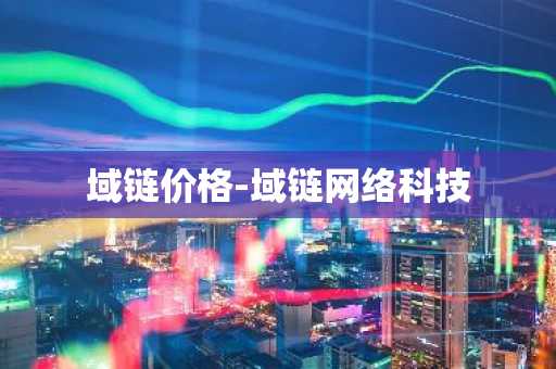 中国静止虚拟货币_中国限制虚拟货币