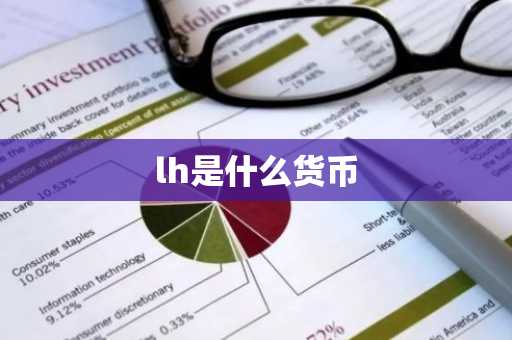 O交易所在哪 火必安全吗v6.21.22