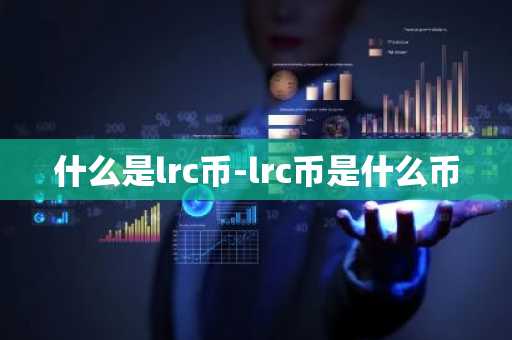比特诺亚app下载_比特诺亚最新版下载v1.3最新版