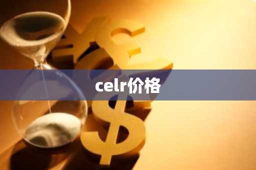 ouyi 交易平台app手机端 huobi下载官方