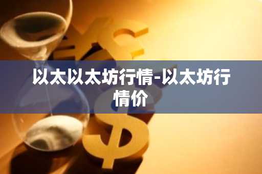 huobi交易平台官网下载 旧版本V6.4.57_huobi交易所app下载最新版本