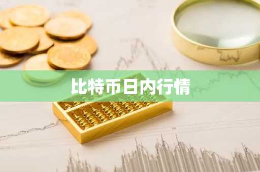 huobi交易平台app下载 huobi网址v6.1.100
