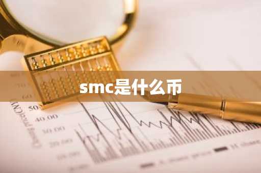 全球十大数字货币交易所 全球数字货币头部交易所排名