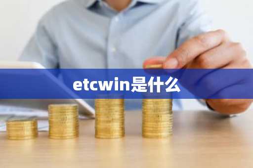 比特币今日价格走势图最新 比特币今日价格行情走势图