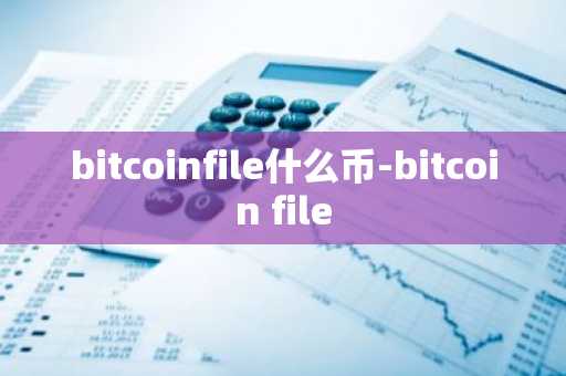b安交易所下载最新官网_binancnglish
