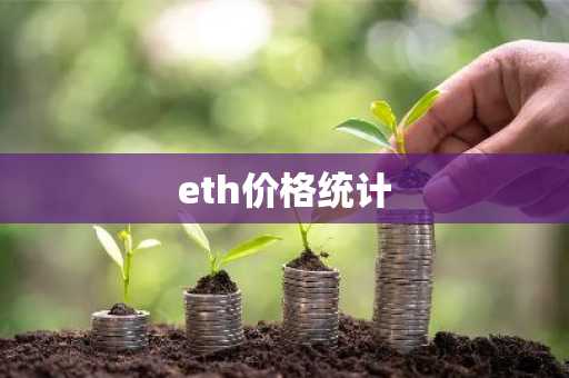 btcpaypal充值 btc怎么充值到交易网站