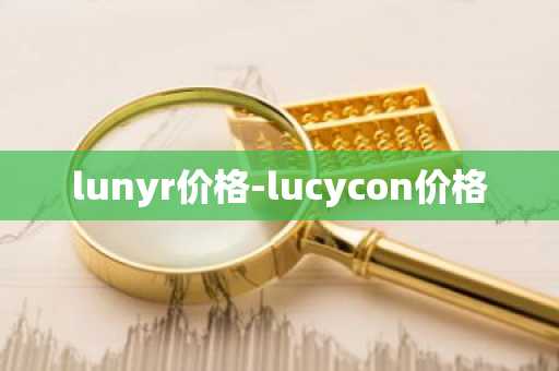 rc20交易平台下载 huobiy下载v6.6.0