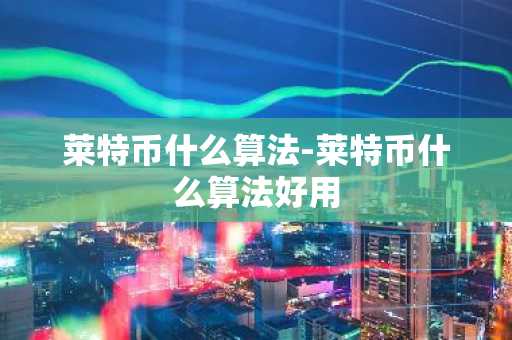 4937万BLUR解锁转出至00A0地址