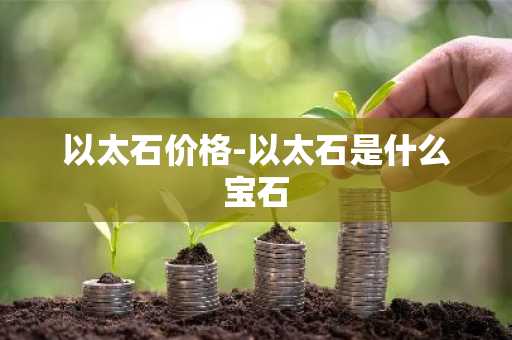 【火必正规比特币平台】火必交易平台app官方v6.1.74