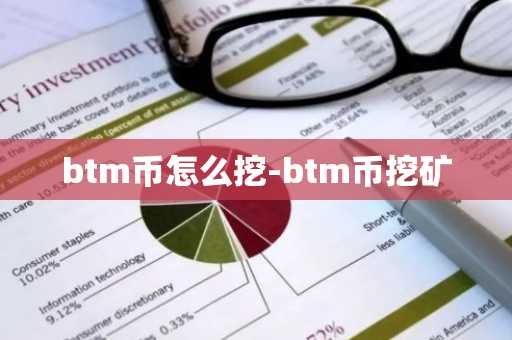 比特币价格暴富_比特币价格新高
