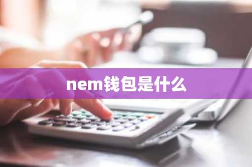 香港交易所手机交易平台官网下载_香港交易所手机app下载v1.1.6