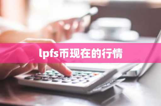 数字币软件 数字币软件官网v6.8.5
