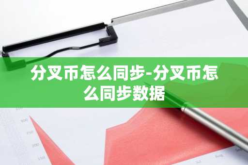互联网贸易虚拟货币软件有哪些