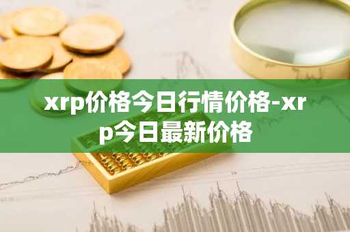 火必交易所APP官方下载 v6.1.57_火必交易平台官网下载火必官方app下载