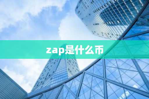 fil会涨到10万一个吗_fil十月份能涨多少