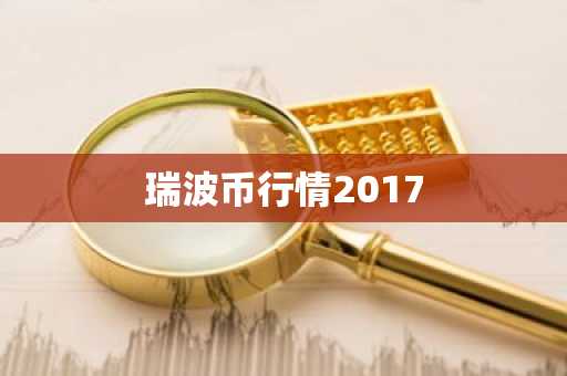 火必交易所app官方下载最新版 火必交易所app官方最新免费下载安装