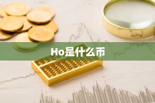 火必最新版下载app火必最新版huobiapp下载