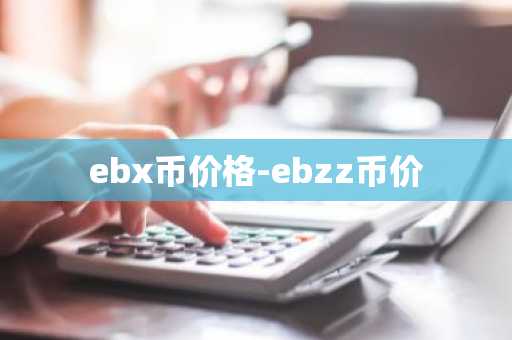 火必官方网址_ 火必app下载最新版v6.010