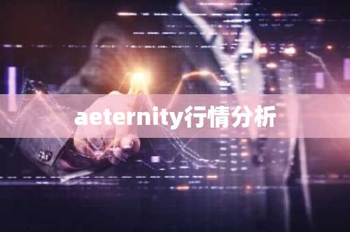 btc涨到100 btc涨跌