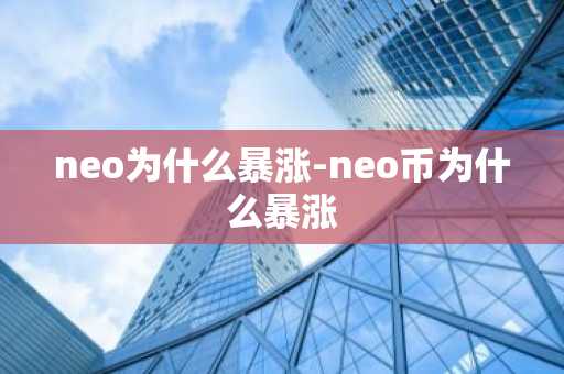 鱿鱼币squid_gam下载_鱿鱼币squid_gam安卓下载v1免费最新版本下载