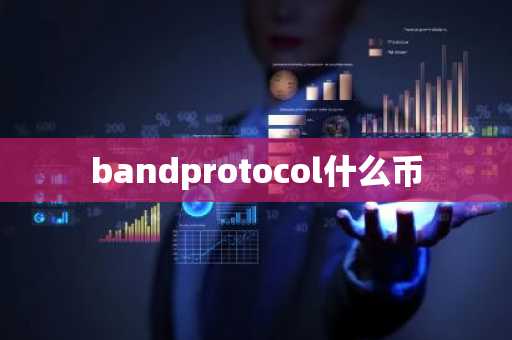 火必怎么买币_虚拟货币平台怎么买币V6.1.20