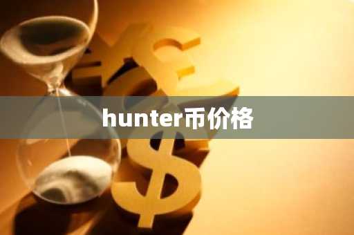 20倍合约 合约100倍和10倍的区别？