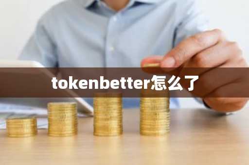 中币zb行情_中币 zb