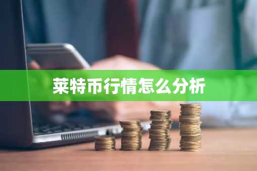 SUNDOG币最新价格 SUNDOG币今日行情 SUNDOG币最新消息
