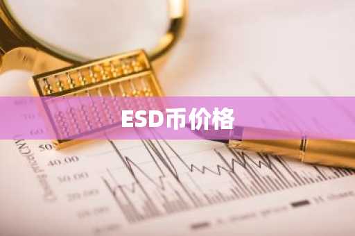 币星交易所app官网下载_币星交易所安卓版下载v4.0.8